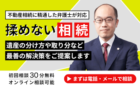lawyer-card