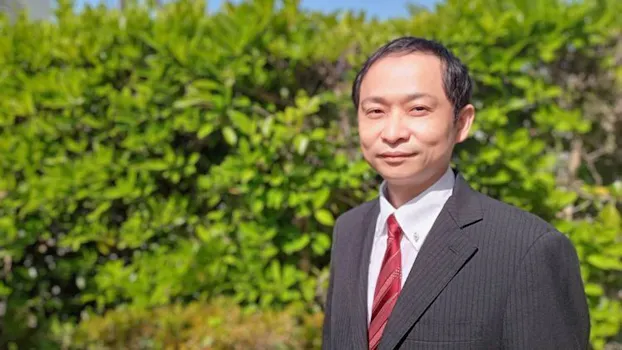 石塚法律事務所