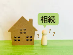 神戸ほまれ法律事務所
