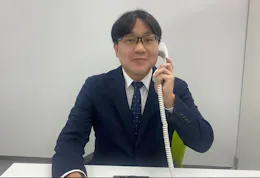 古林法律事務所