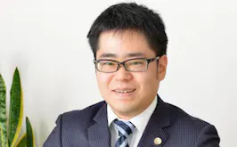 藤沢かわせみ法律事務所