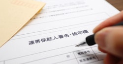 連帯保証人は相続放棄できない？相続放棄をしても連帯保証人の債務が残るケースを解説