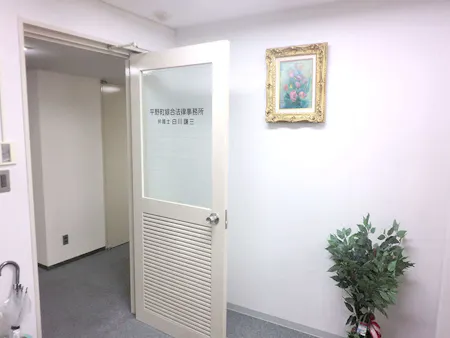 事務所画像 3