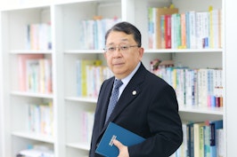 至誠総合法律事務所