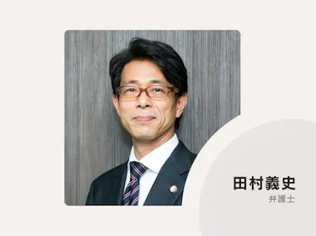 事務所画像 1