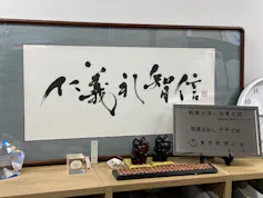 税理士法人ナナイロ