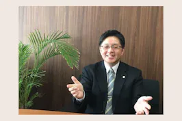 中田裕二税理士事務所