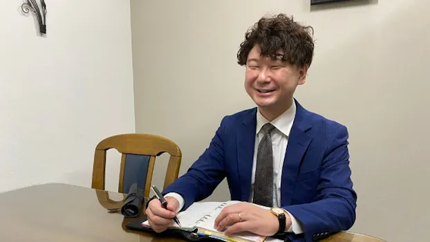 服部・大村法律事務所