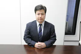 むらやま法律事務所