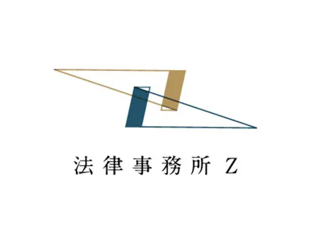 事務所画像 3