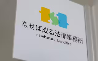 lawyer-card