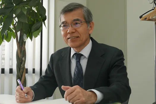 海老原法律事務所