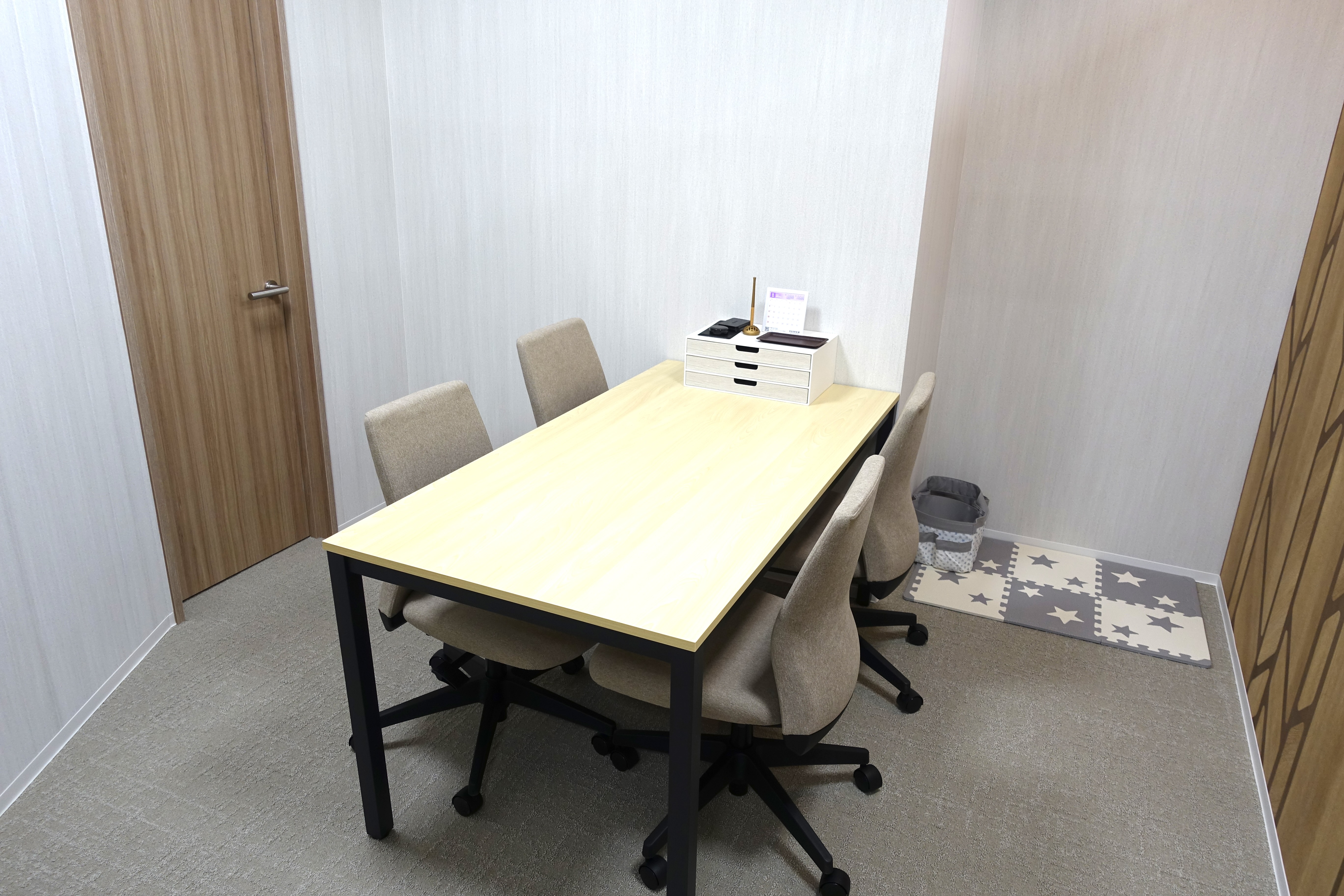 まこまない法律事務所