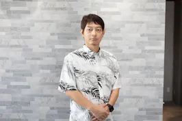 あやはし法律事務所