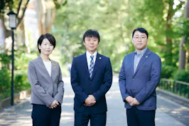 大宮ありあけ法律事務所