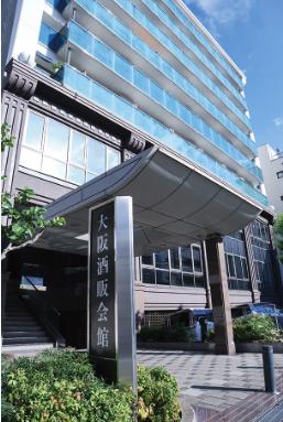 てづか税理士事務所