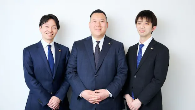 弁護士法人葛飾総合法律事務所