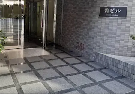 事務所画像 2