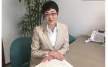 みゆき法律事務所