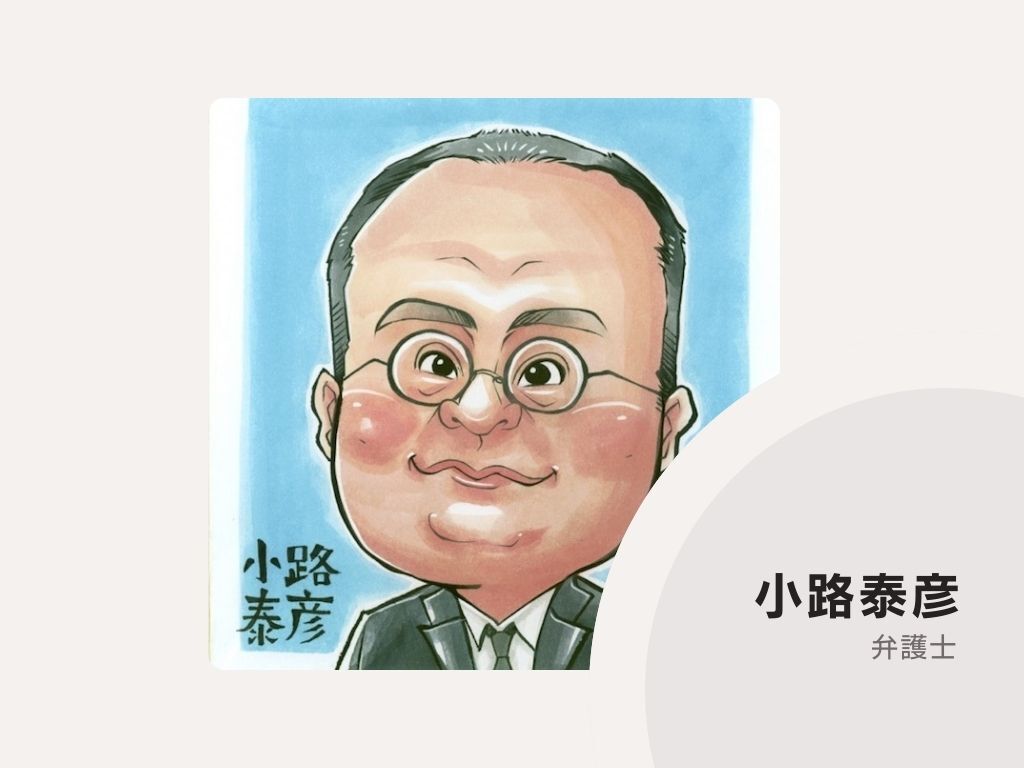 lawyer-card