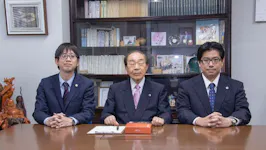 間所法律事務所