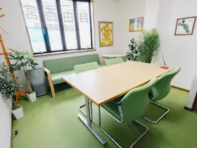 自由西宮法律事務所