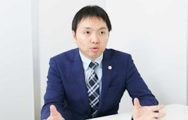 しみず法律事務所