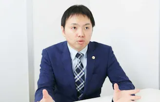 しみず法律事務所