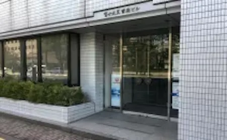 事務所画像 2