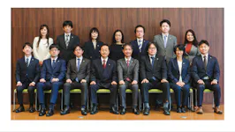 弁護士法人山下江法律事務所福山支部