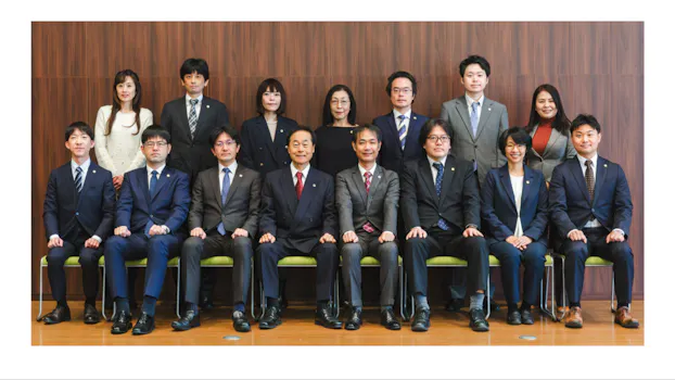 弁護士法人山下江法律事務所福山支部