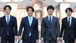 法律事務所Z富山オフィス