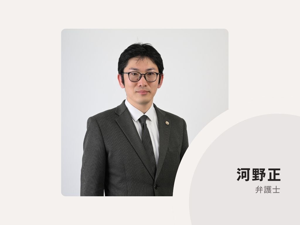 lawyer-card