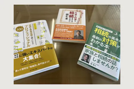 事務所画像 2