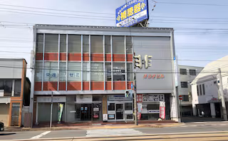 たんざわ法律事務所