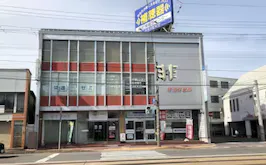 たんざわ法律事務所
