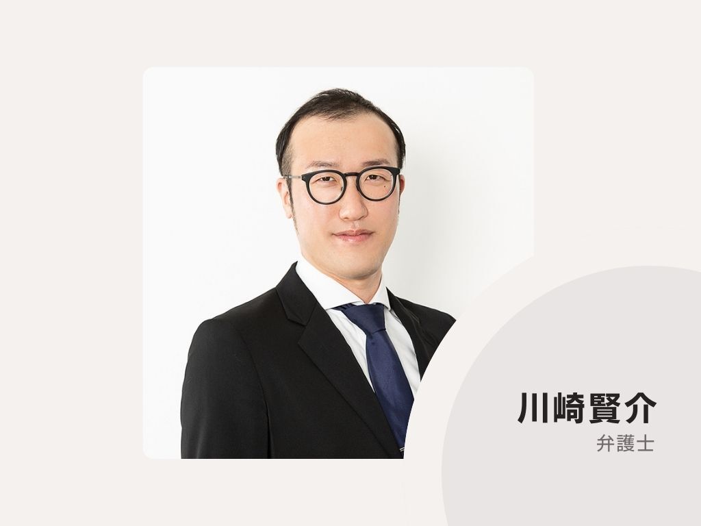 lawyer-card