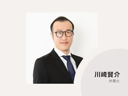 事務所画像 2