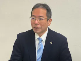 荻須総合法律事務所