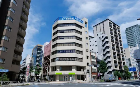 事務所画像 3