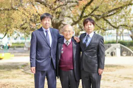 税理士法人アタックス