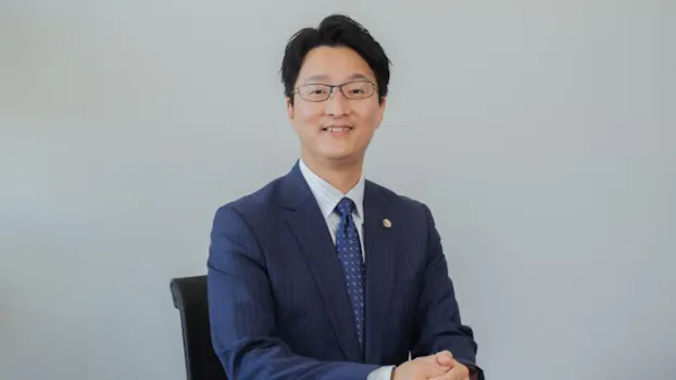 新屋敷法律事務所