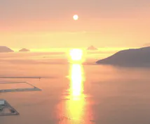 あすか総合法律事務所