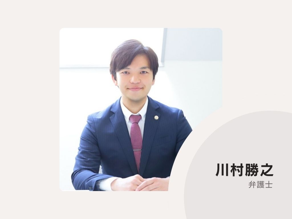 lawyer-card