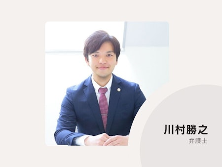事務所画像 2