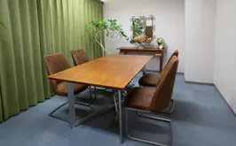 なせば成る法律事務所