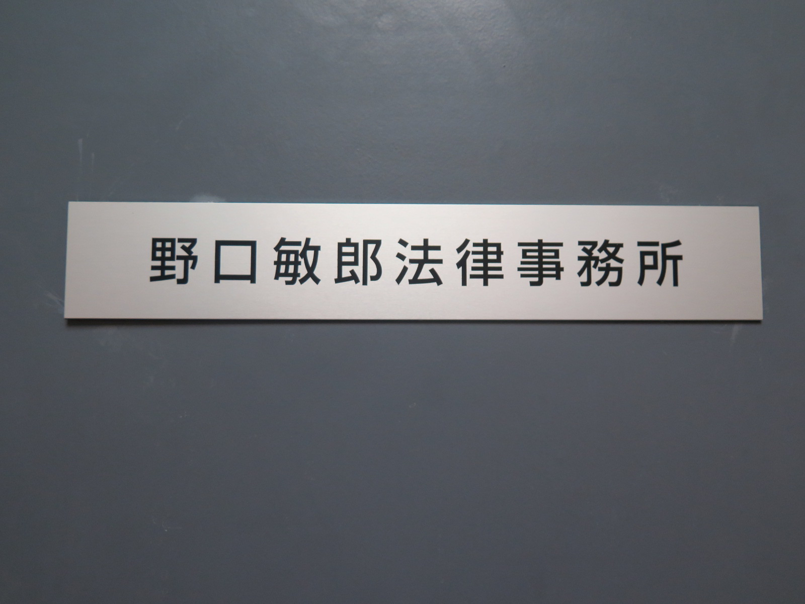 lawyer-card