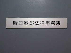 lawyer-card