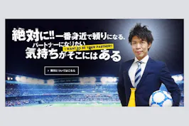 税理士小林ノブヒロ事務所