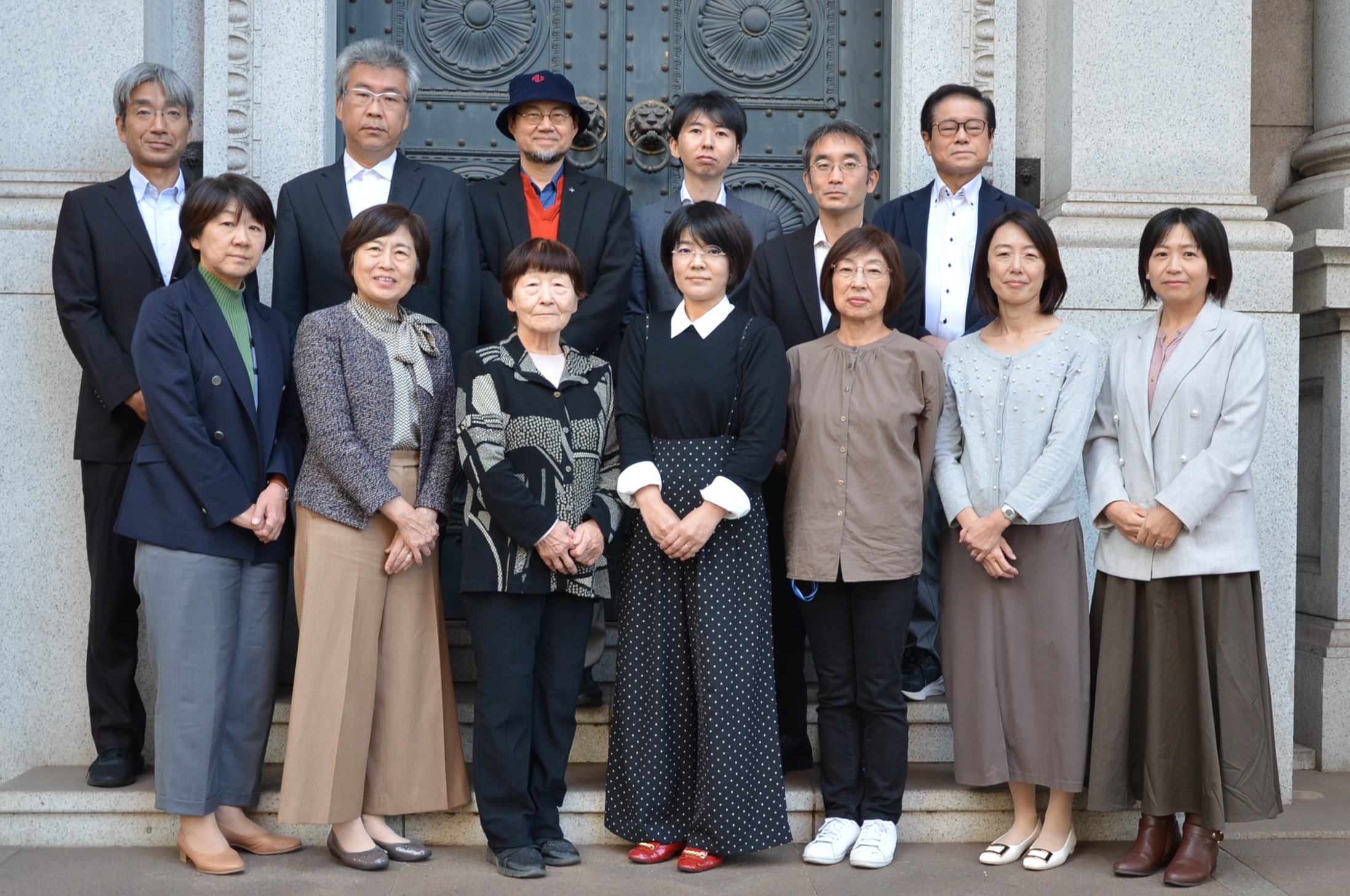 千葉第一法律事務所